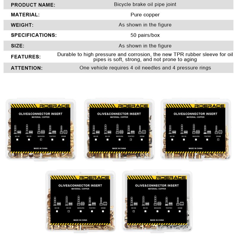 50 комплектов велосипедных тормозов Olive Alloy велосипедные гидравлические дисковые тормозные иглы Olive Connect Inserts для SHIMANO BH90 BH59 SRAM MAGURA TEKTRO
