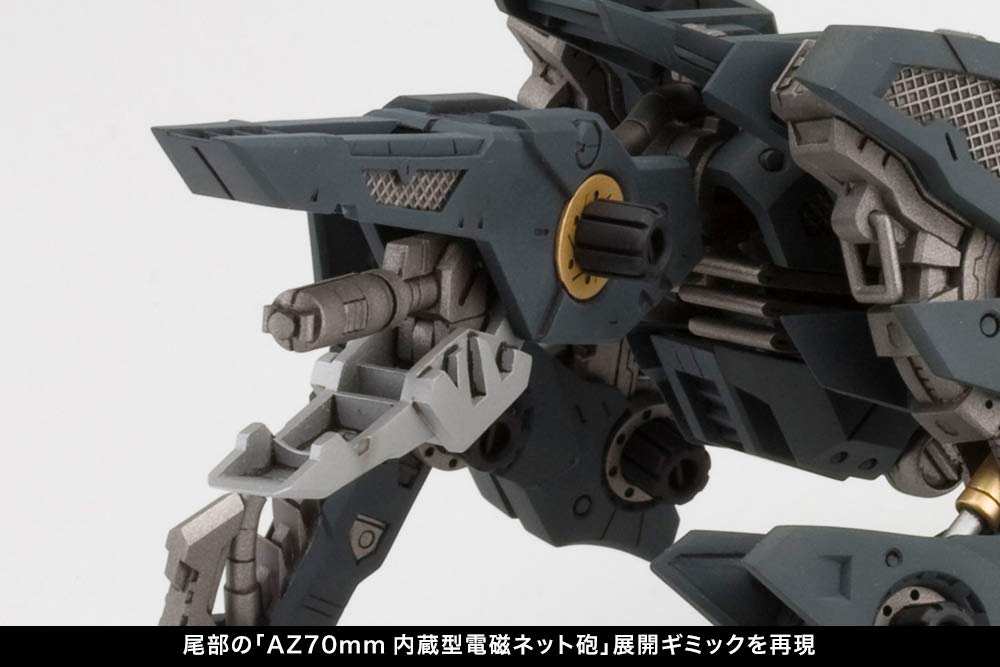 ZOIDS Shadow Fox Marking Plus Общая длина 310 мм Масштабная пластиковая модель ZD145 RZ-046 Ver. приблизительно. 1/72