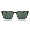 Солнцезащитные очки унисекс Ray Ban Rb3721 914471