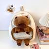 Рюкзак Kawai Capybara, женский, большой вместительный, с мультяшным забавным рисунком, мягкий, для девушек, с анимацией, студенческий, легкий, для любви.