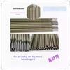 Atlantic CHE422 Welding Rod