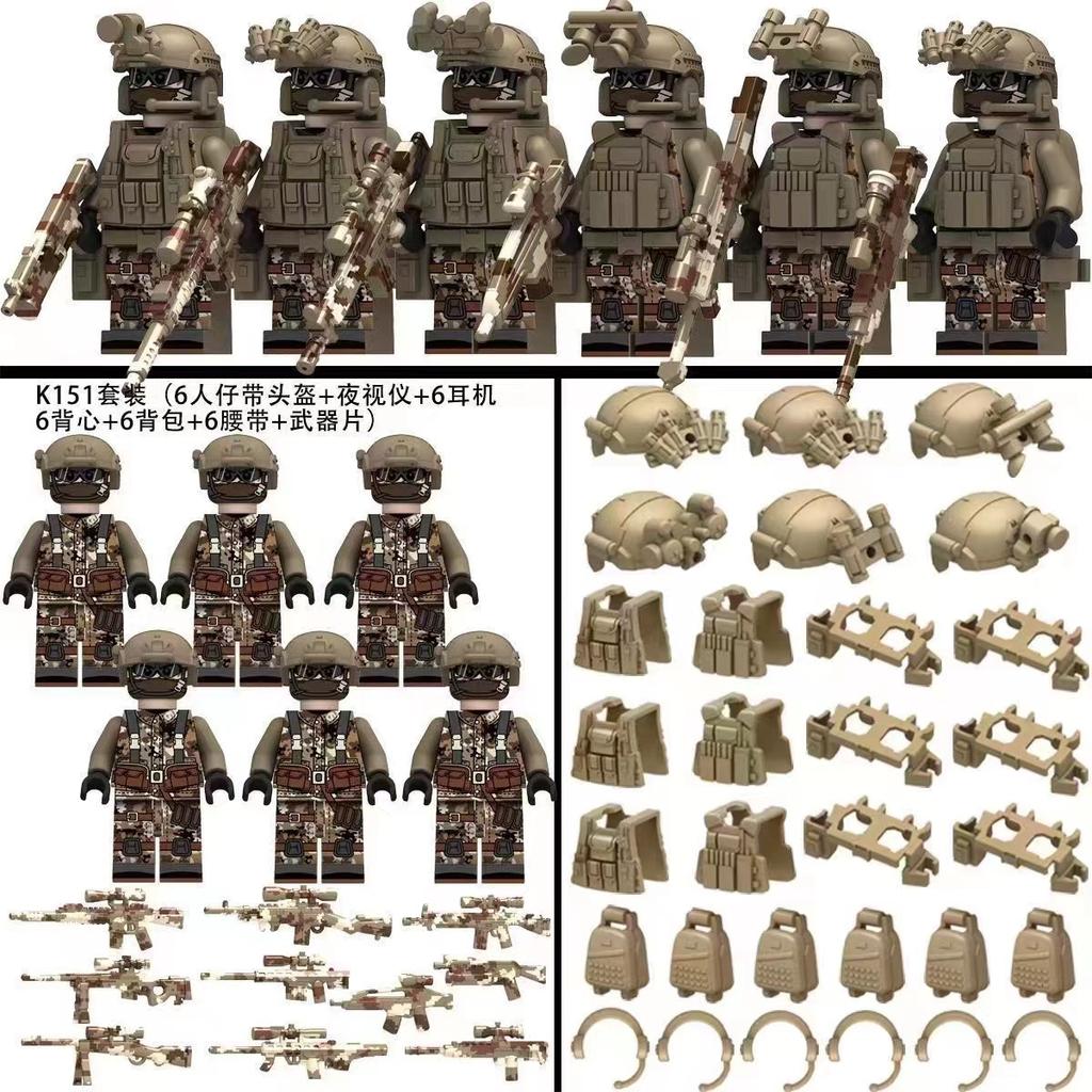 Современные военные SWAT Ghost Commando, фигурки солдат спецназа, полицейское оружие, строительный блок, игрушка, кирпич, рождественский подарок на День благодарения для детей