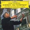 LP Record HERBERT VON KARAJAN, BERLINER PHILH - Tchaikovsky Symphony No.6 Pathetiqu MG2005 DEUTSCHE GRAMMO Japan Obi Classical Used
