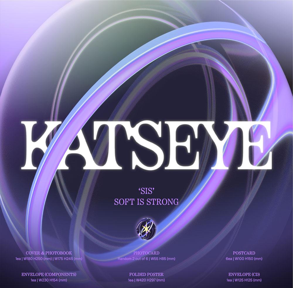 KATSEYE [СИС (МЯГКОЕ - ЭТО СИЛЬНОЕ)] EP Альбом