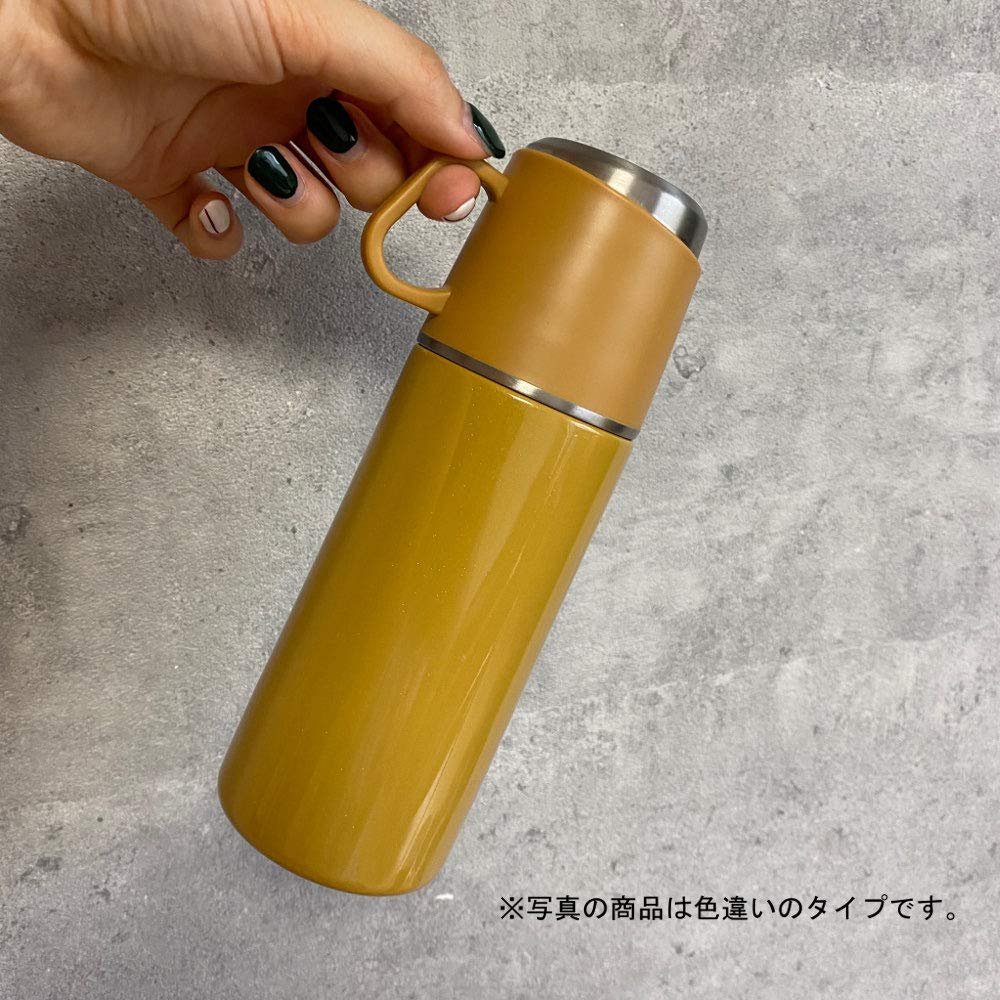 Global Arrow ROCCO and Cup Stainless Steel Bottle with Insulates for Hot and Cold X 350ml One-Push Bottle, 350ml, M/BK, Cup, Tea, 6.7 H19.5cm,