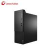 Lenovo Настольный ПК Kaitian M70h G1t (Китайская версия)