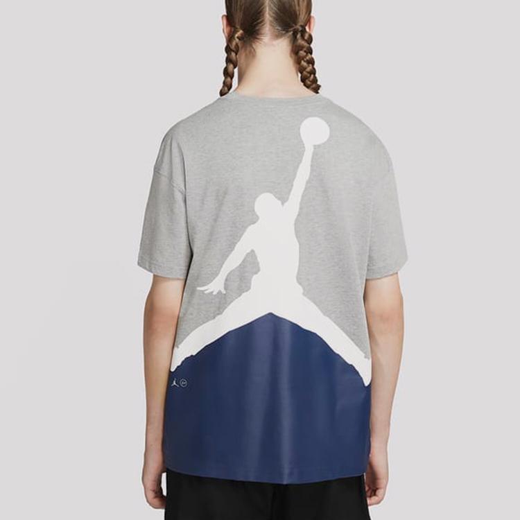 Jordan X Fragment Lifestyle Top
