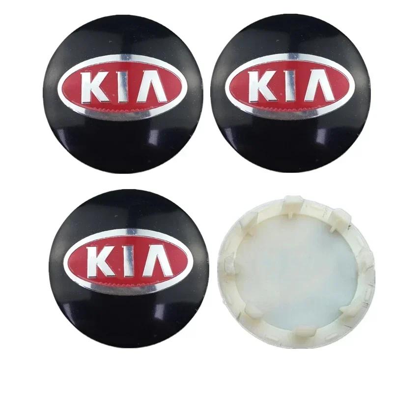 4pcs 58mm Car Wheel Center Cover Hub Caps Cover for KIA SportageK2 K3 K5 K7 RIO Sorento Forte Soul Ceed Cerato Optima Oprius GO9