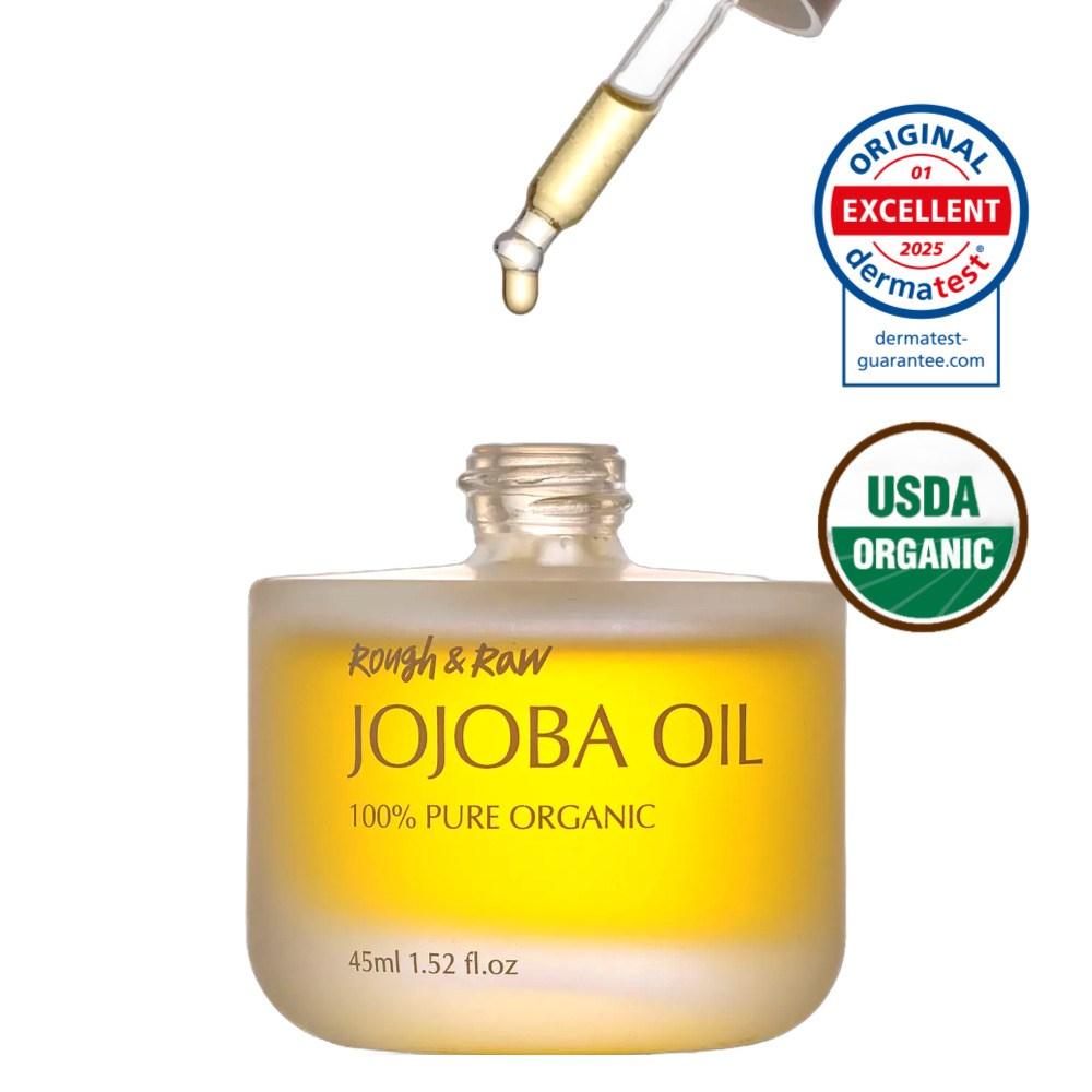 Масло Rough&Raw Organic OILLIV 100% нерафинированное холодного отжима, 45 мл, 1 шт.