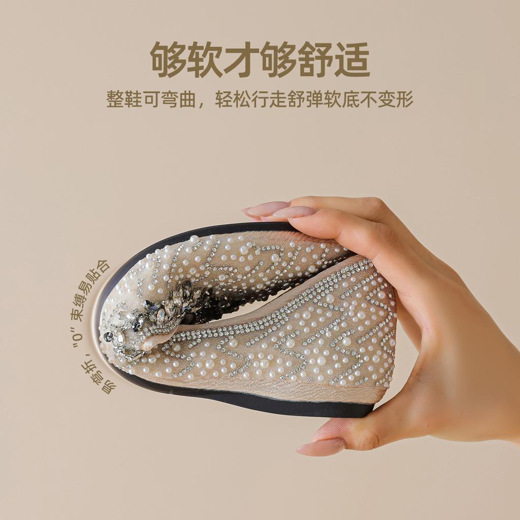 - Французские остроносые одинарные туфли женские на плоской подошве с мелким вырезом, свадебные туфли со стразами, темпераментные женские туфли с юбкой