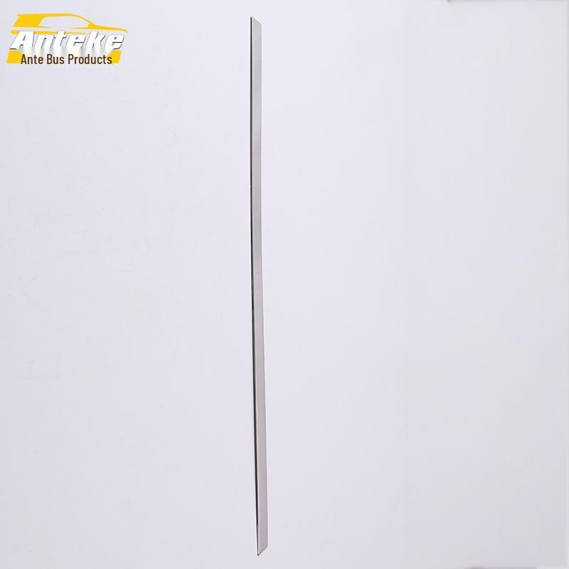 Passat Rear Trim Protective Decorative Strip - Fits 16 Models