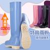 Extra High Women's Rain Boots Thickened Anti-skid Rainy Day Travel Women's Rain Shoes Canteen Cleaning Waterproof Glue Shoes Women's Water Shoes