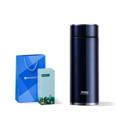Термокружка Wanxiang H63S из нержавеющей стали 316