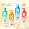 KONO Oil Control Volumizing Shampoo 500ml