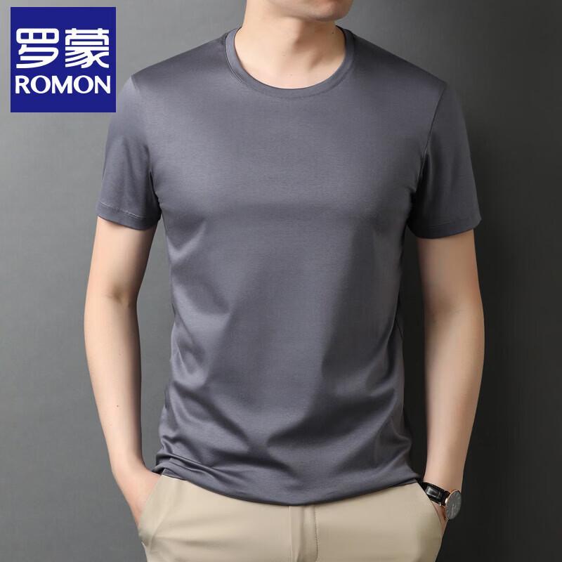 Luomon Men's 100% Cotton Round Neck Short Sleeve T-Shirt