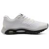 Under Armour Hovr Infinite 3 Comfortable Low-Top Casual Running Shoes Unisex Sneaker White 3025198-101
