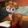 Colorful Dream Cartoon Christmas Elk Plush Doll Pillow 6pc Standing Deer Plush Toy Home Decor Gift For Boys And Girls