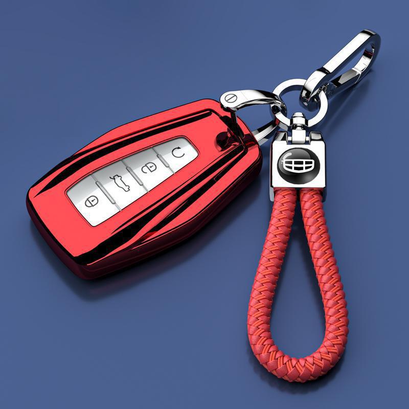 Роскошный защитный чехол для ключа Geely Haoyue L - Стильный дизайн для мужчин и женщин (25 Моделей)