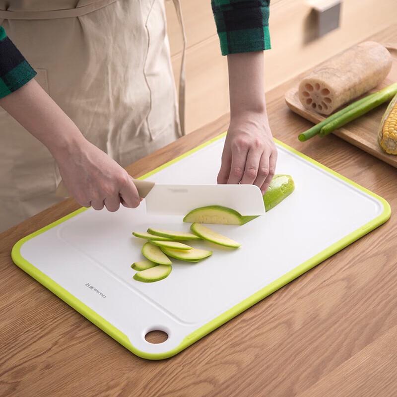 CHAHUA Hypr Anti-slip Chopping Board