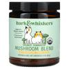 Organic Fermented Mushroom Blend, for Dogs & Cats, 60G (2.11Oz)