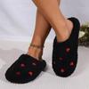Cozy Winter Indoor Cotton Slippers: Soft, Warm, Comfortable