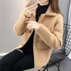 Women's Jacket Faux Mink Loose Sweater Knitted Cardigan