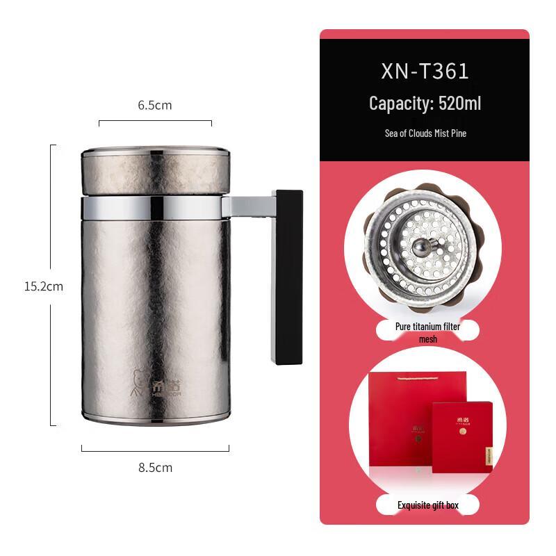 HEENOOR Термокружка XN-T361 из титана с ручкой
