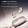 Наушники SANAG S9S AI с открытым ухом и костной проводимостью, Bluetooth-наушники с клипсой для уха