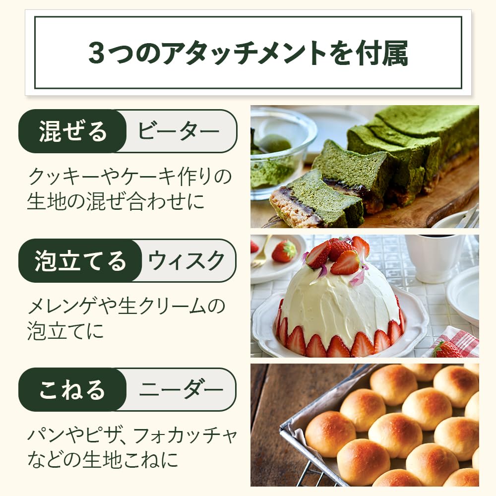 Cuisinart Smart Power Hand Mixer Plus Silver HM-060SJ