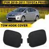 Новая заглушка буксировочного крюка переднего бампера для Toyota Prius 52127-47020 EOA