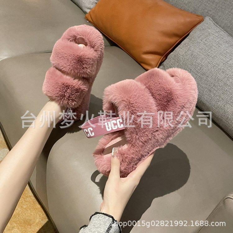 Хлопковые тапочки на толстой подошве, женские, для ношения осенью и зимой, новые парные белые тапочки, пушистые тапочки на мягкой подошве