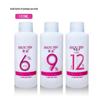 Shoupin Hairdressing Hydrogen Peroxide Emulsion 100ml - Available In 6, 9, 12 Volumes, Fragrant Small Bottle.