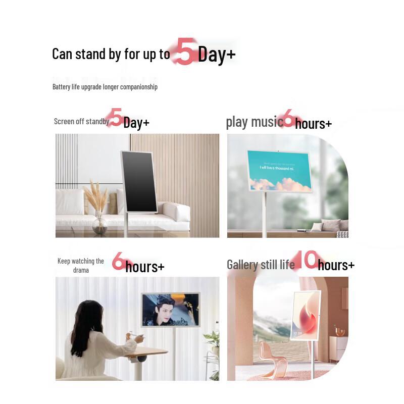 Xiaodu Tiantian 27-inch Portable Smart Display with LG Screen