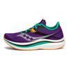 SAUCONY Endorphin Pro 2 Concord Jade Женские S10687-20(M)