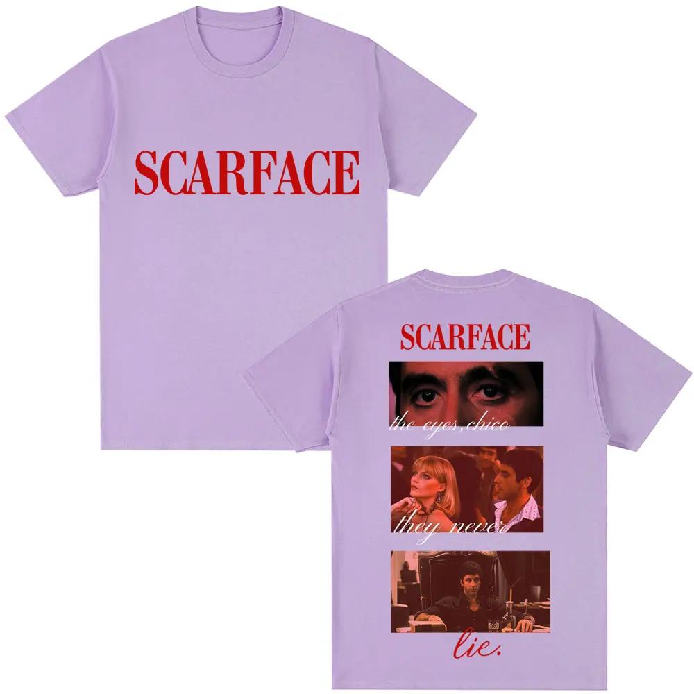 Фильм Лицо со шрамом Тони Монтана Цитаты Классическая футболка Глаза Чико Винтаж Хип-хоп Мужская Готическая футболка Свободная хлопковая Повседневная футболка
