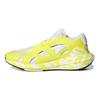 Stella McCartney x adidas UltraBoost 22 Shock Yellow Женские кроссовки Облачно-белый GX9864