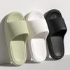 Home Thick-Soled EVA Non-Slip Flip Flops - Durable Bathroom Slippers