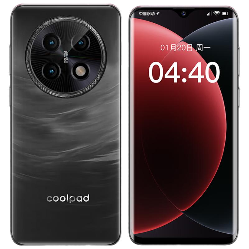 Ультратонкий 6,5-дюймовый смартфон Coolpad Fengshang 70 Pro (Китайская версия)