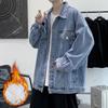 Denim Jacket Men's Spring and Autumn Ins Trend Versatile Spring Hong Kong Style Workwear Simple Large Size Boys' Loose Jacket