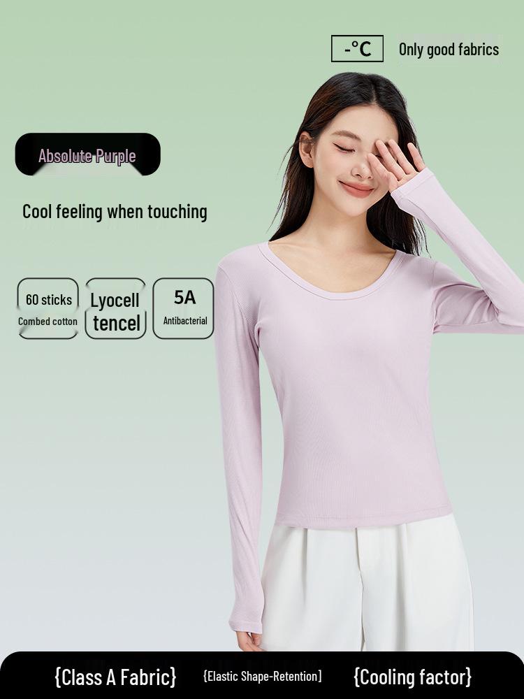 Women's Spring/Summer Slim Fit Long Sleeve T-Shirt - High Elastic, Breathable, Solid Color Base Layer Top