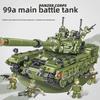 Compatible Lego Building Blocks: 99a Military Tank Model for Kids (41073)