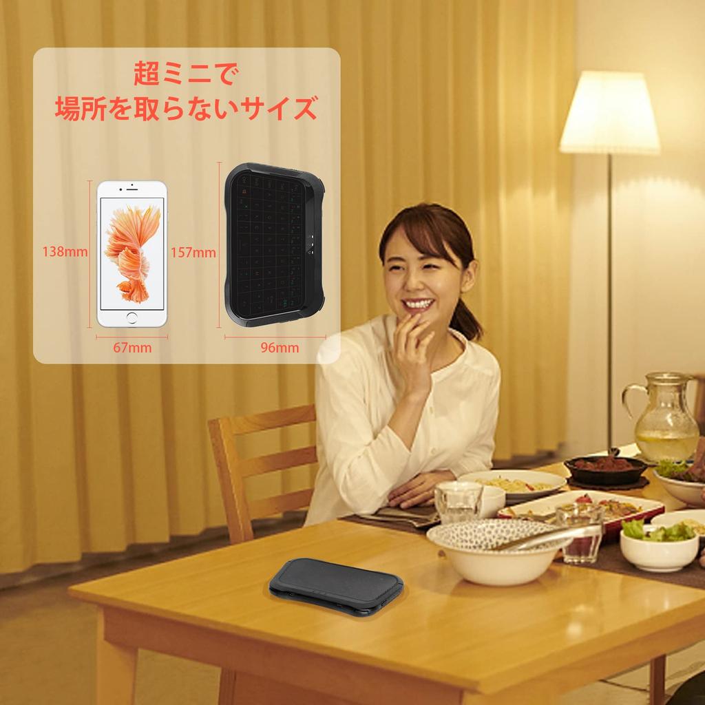 Mini Wireless Keyboard with Integrated Full Screen USB Smartphone For Mouse, Touchpad, 3-Color Backlight, Touch, Ultra-Small, Rechargeable, Quiet,