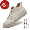 Большие размеры натуральной кожи увеличивающие рост туфли модные увеличивающие рост кроссовки обувь для мужчин 6 см повседневная спортивная обувь для увеличения роста