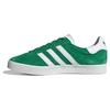 Кроссовки унисекс Gazelle 85 Green White Cloud-White Gold-Metallic IE2165