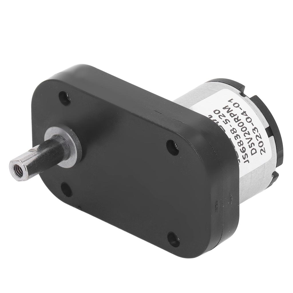DC5V 200RPM DC Geared Motor Strong Conductivity Low Heat Self Locking DC Reduction Motor for