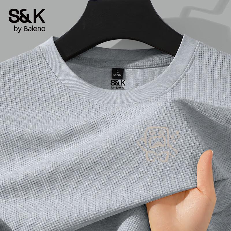 Мужская футболка Baleno S&K с вафельной текстурой, с длинным рукавом