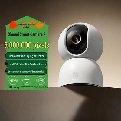Умная камера Xiaomi 4K 360° Внутренний монитор