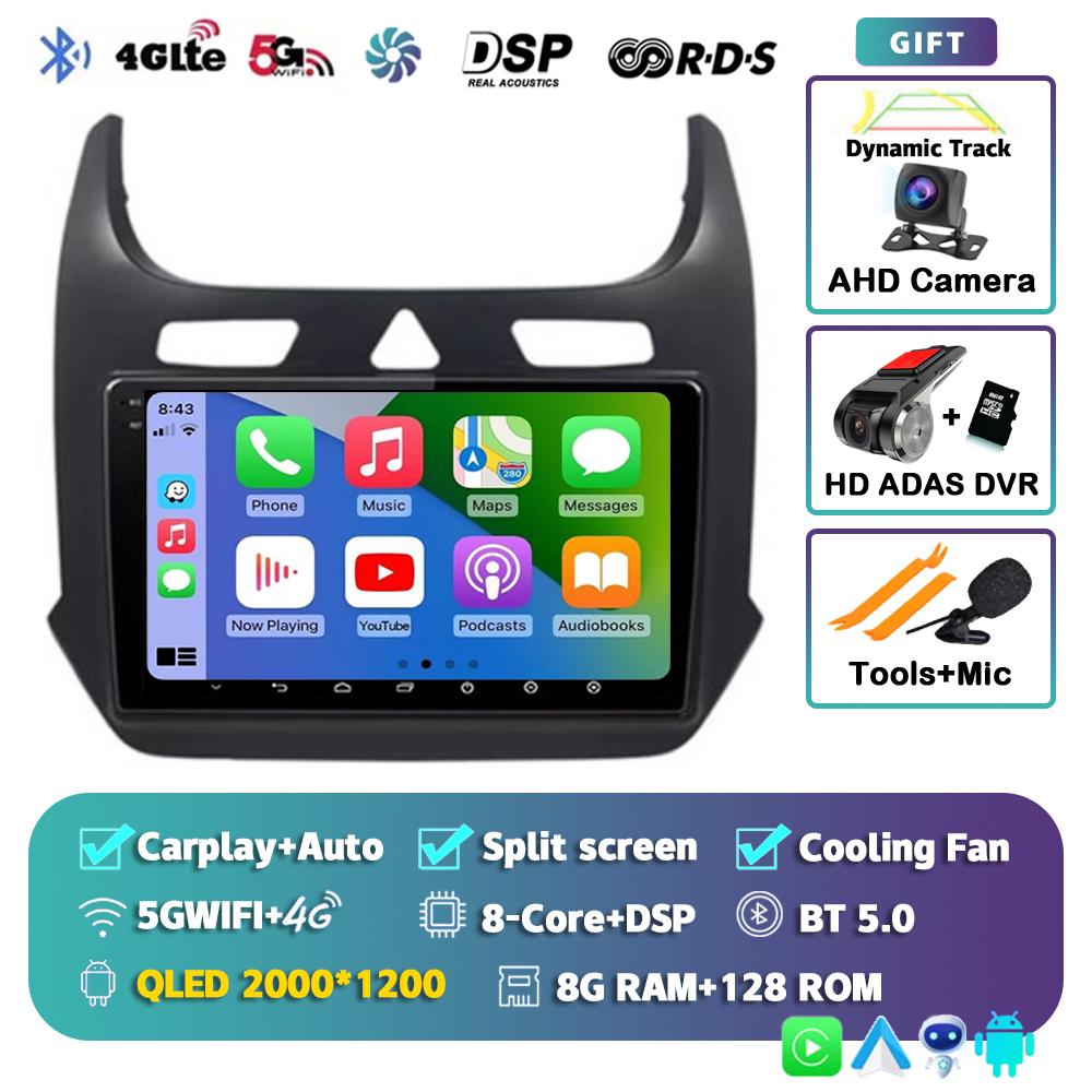 Android 14 Автомагнитола с CarPlay для Chevrolet Cobalt 2 2011-2018 Мультимедийный видеоплеер WIFI+4G GPS 2Din DVD Головное устройство Стерео QLED