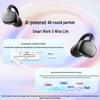 Edifier X-Clip Bluetooth-наушники-клипсы