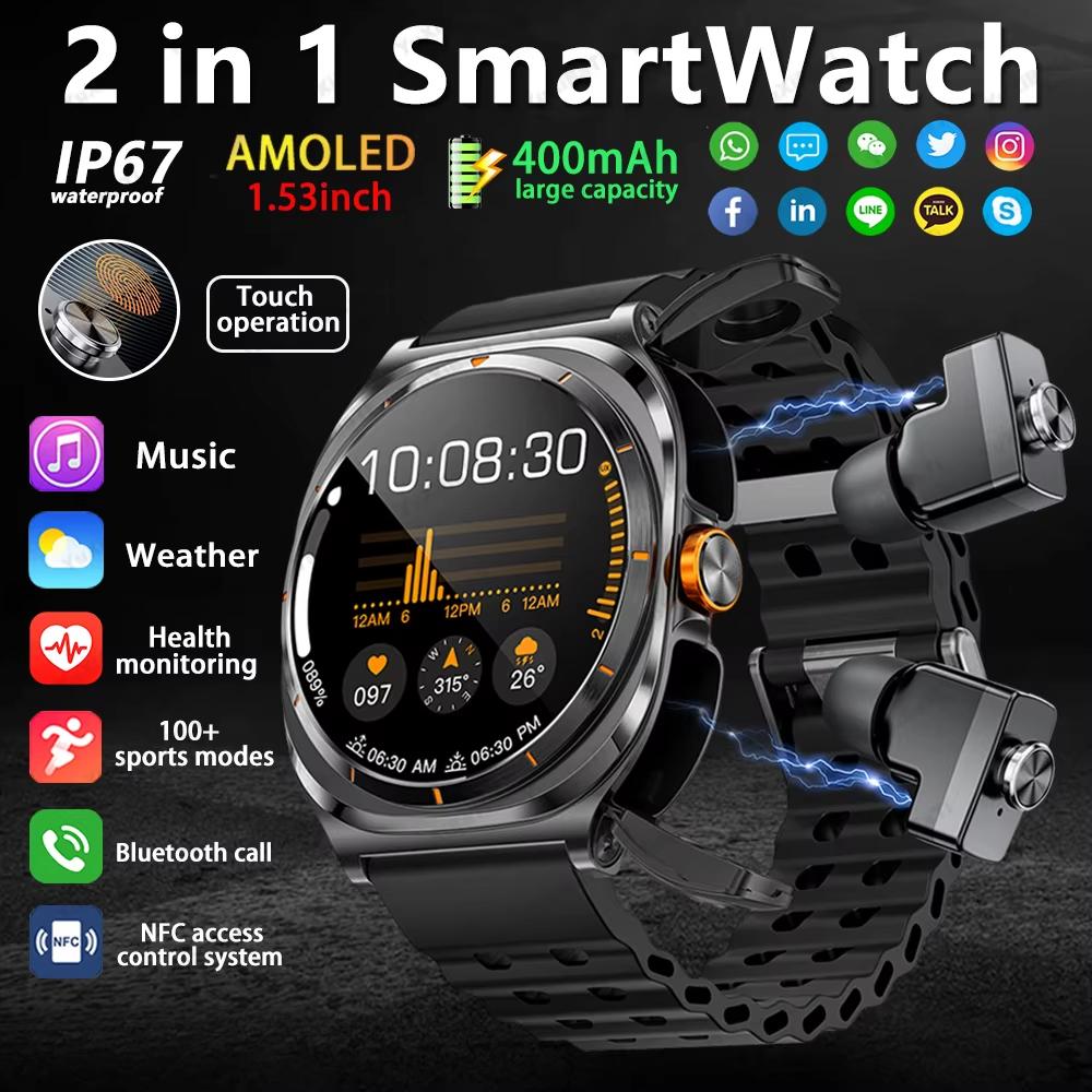 2025 New TWS Smart Watch 2 In 1 With Earphone BT Call Men Watches GPS Track Monitor Play Sport Music SmartWatch For Android IOS
